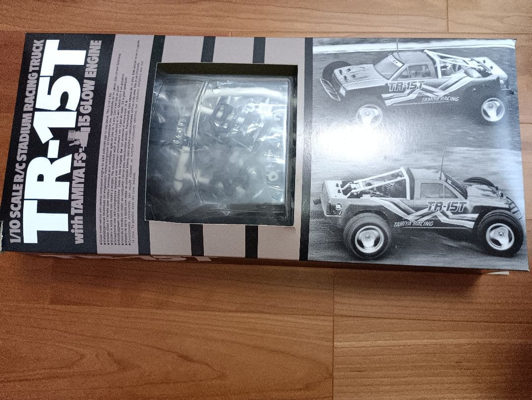 vintage 当時モノ 絶版 タミヤ エンジン RC TR-15T 一点限り