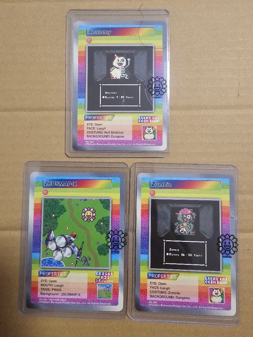 村上隆 サンフランシスコ限定プロモ 3枚セット