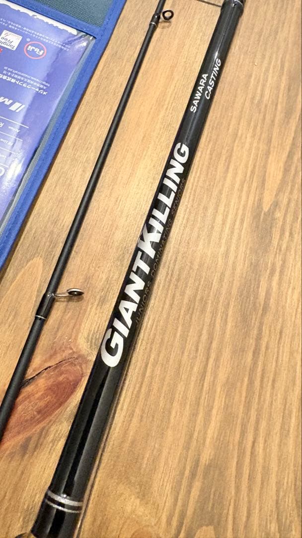 メジャークラフト　ジャイアントキンリング1Gサワラキャスティング702M SWR