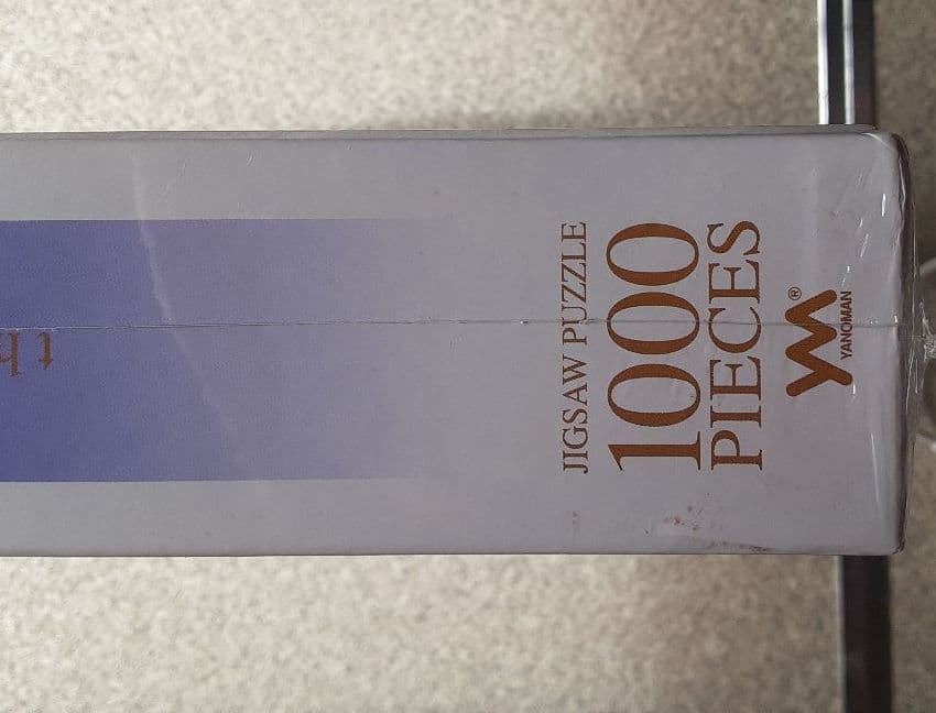 KAGAYA　双子座12星座パズル the Zodiac 1000ピース　復刻版