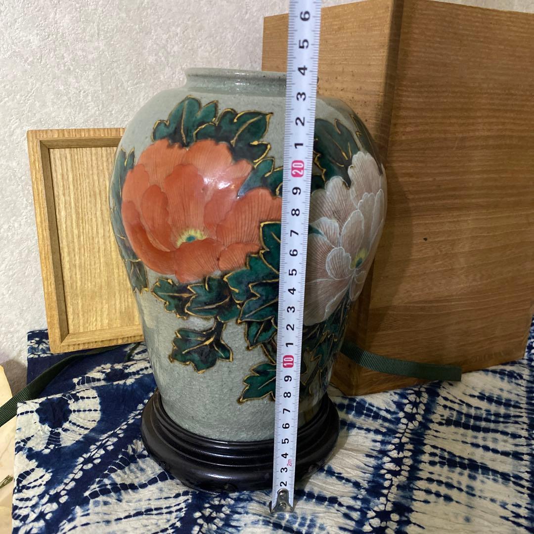 真葛香山　牡丹花瓶