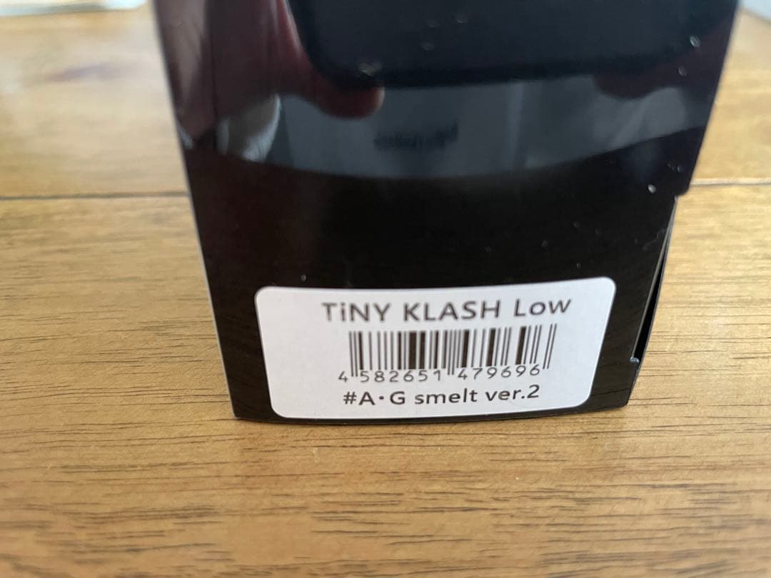 【新品未使用】タイニークラッシュlow agスメルト ver.2