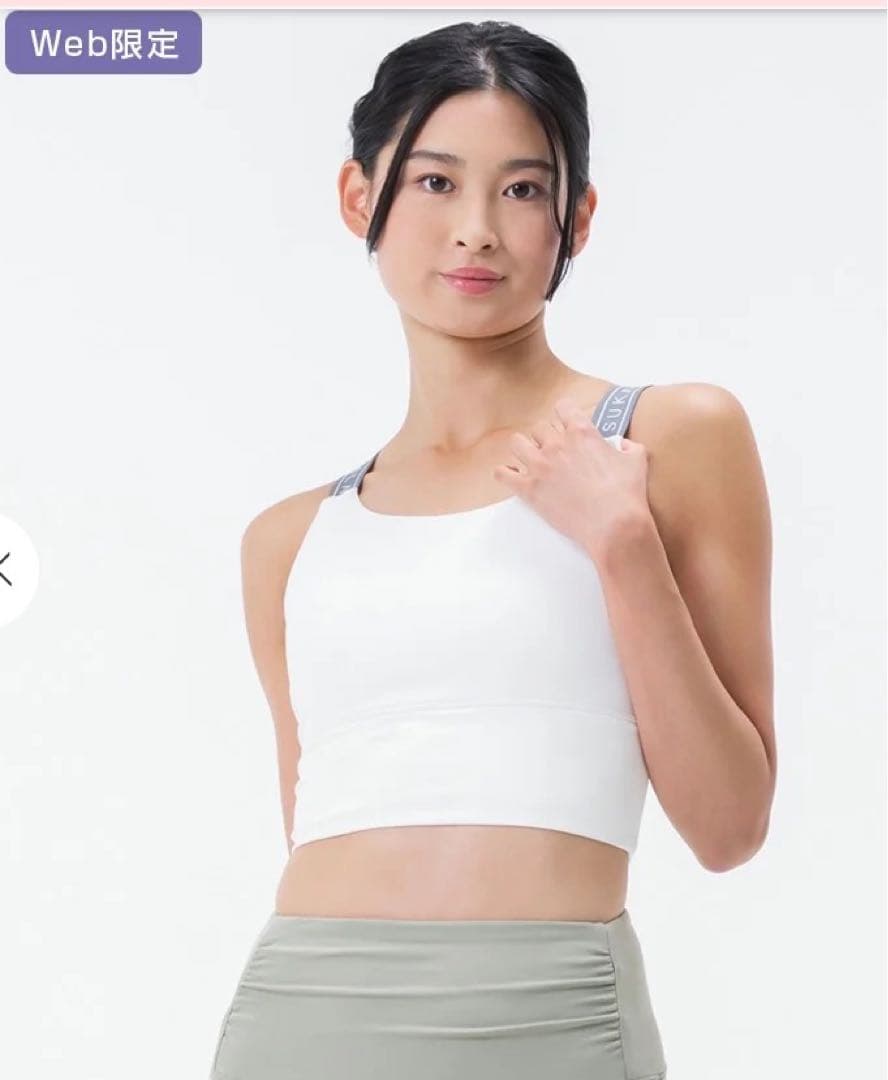 SUKALA 新品未使用　バッククロスロゴブラトップ