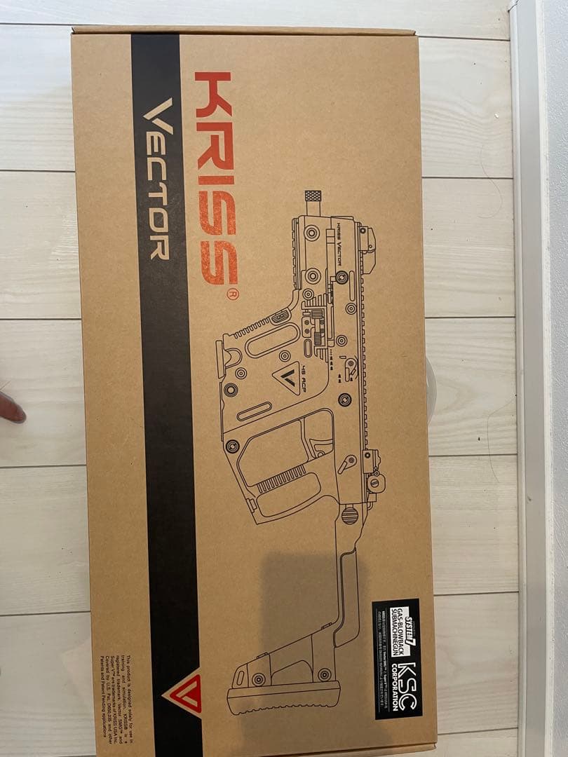 トイガン KSC KRISS VECTOR