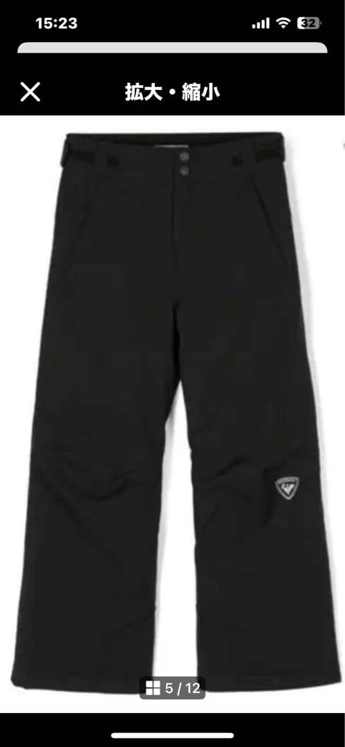 Rossignol スキーウェア ブラック 12