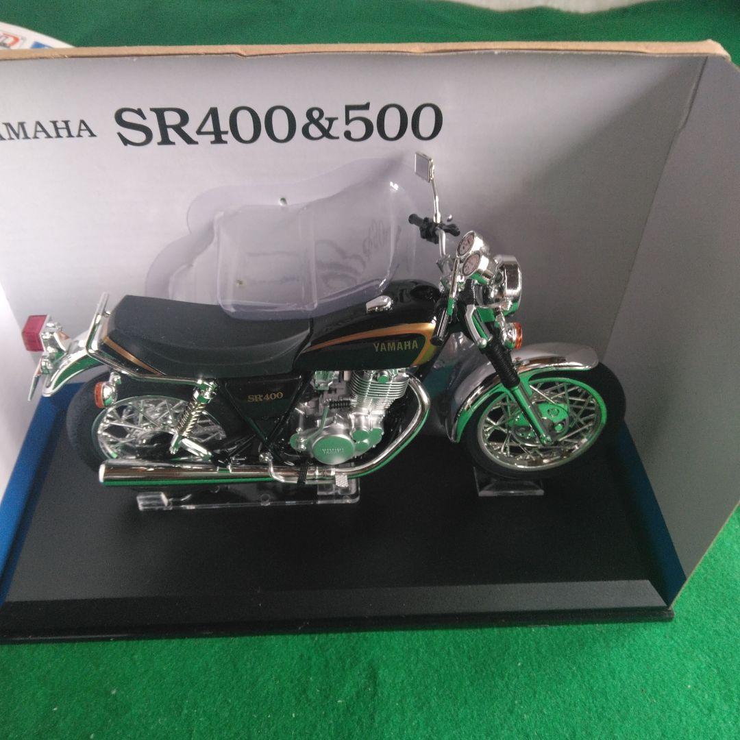 YAMAHA SR400 ヤマハ ブラックゴールド 1/12 完成品 アオシマ