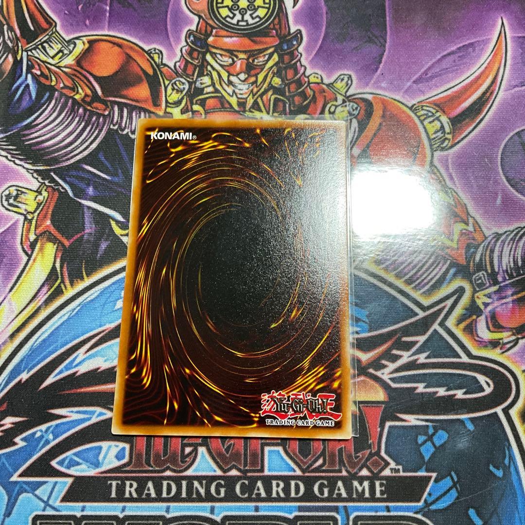 遊戯王 英語版 ホーリーナイトドラゴン シークレットレア　DDS-004 極美品