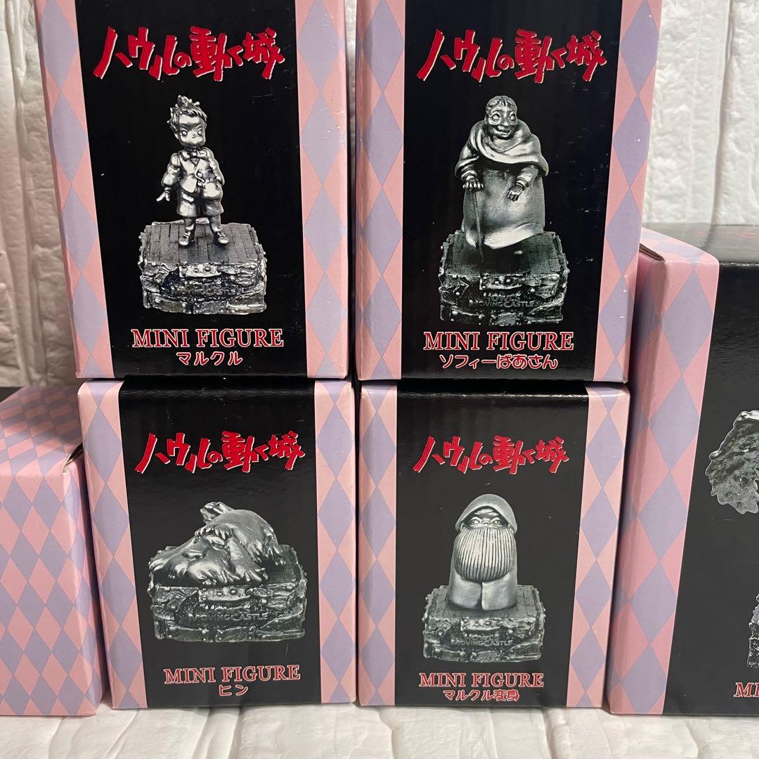 ハウルの動く城　メタル　ミニフィギュア　6種セット　箱あり　未使用　希少