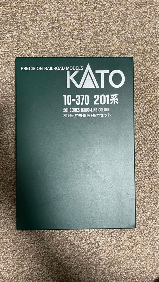 【ジャンク】KATO 10-370、374 201系中央線色 10両セット