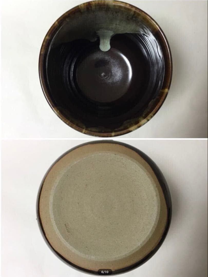 茶道具 古物品 水指 高取 丸 翠峰 木箱入