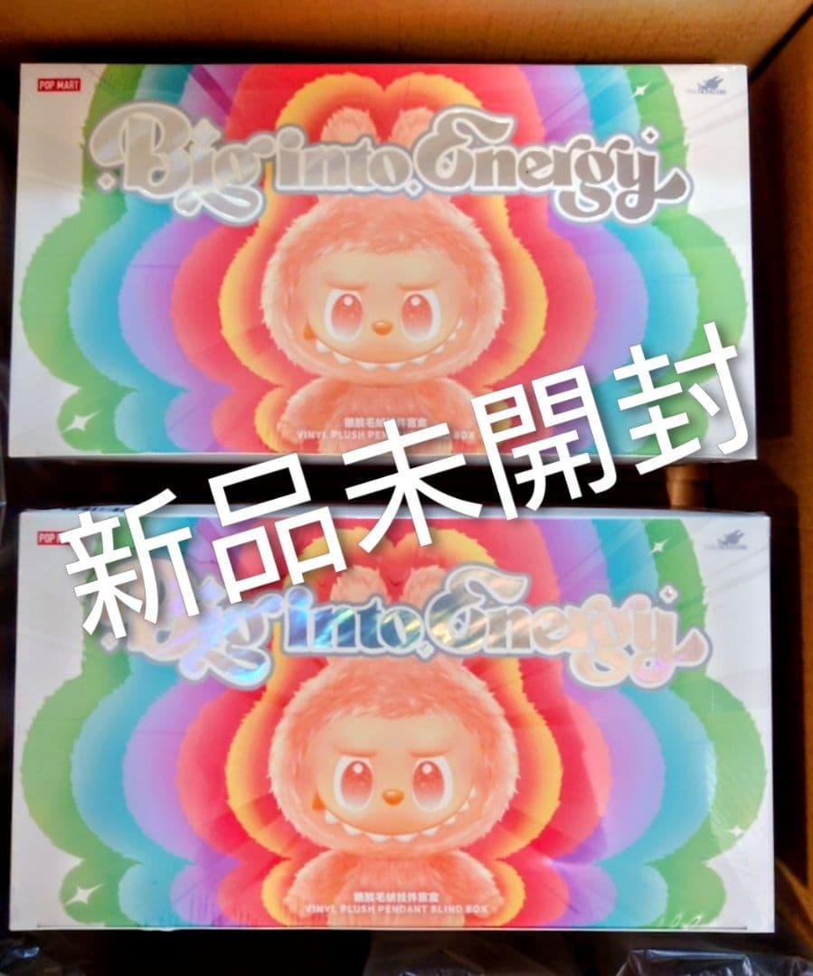 新品未開封 LABUBU Big into EnergyアソートBOX2個セット