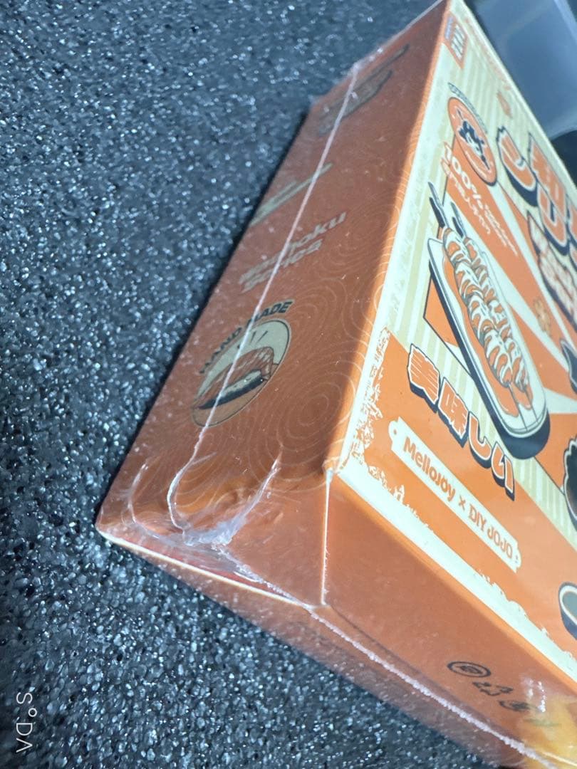 再販なし✨mellojoy スクイーズ　和食　エビフライ　海老天ぷら