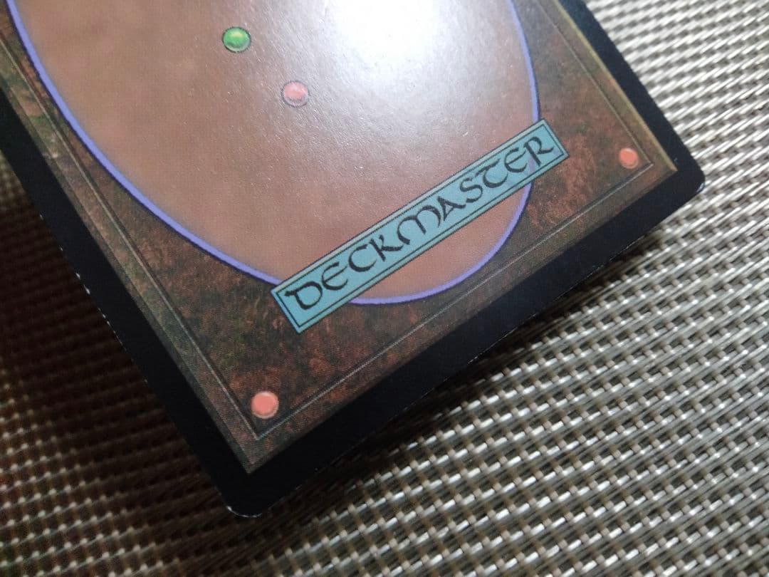 【ご確認用】統率者2017 礼儀妨害 日本語 1枚　MTG