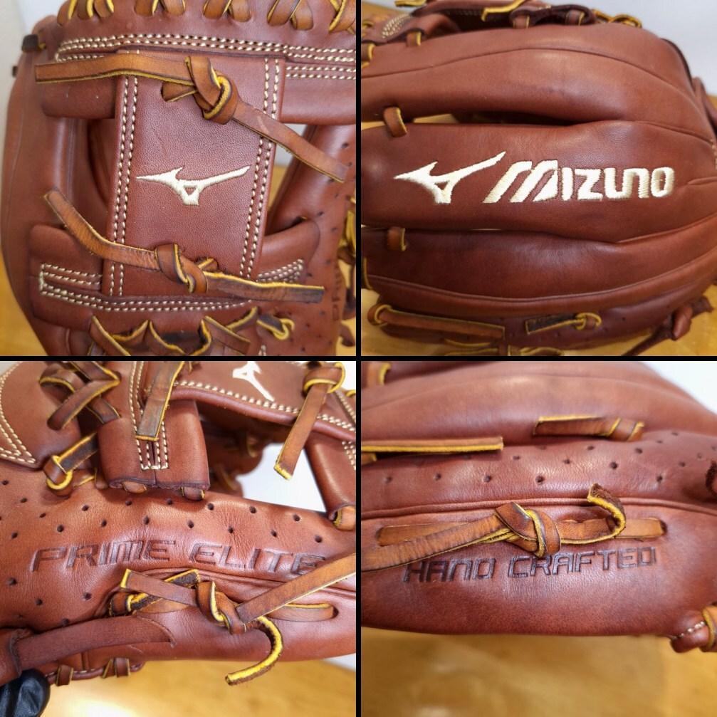 ミズノ プライムエリート PRIME USA版 限定モデル 内野用 軟式グローブ