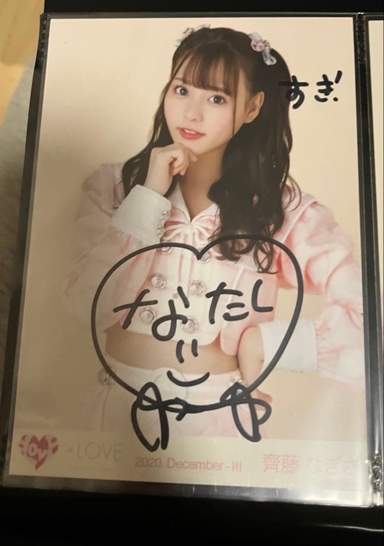 齋藤なぎさ　青春サブミリナル　セミコンプ　ヒキ、チュウ　イコラブ