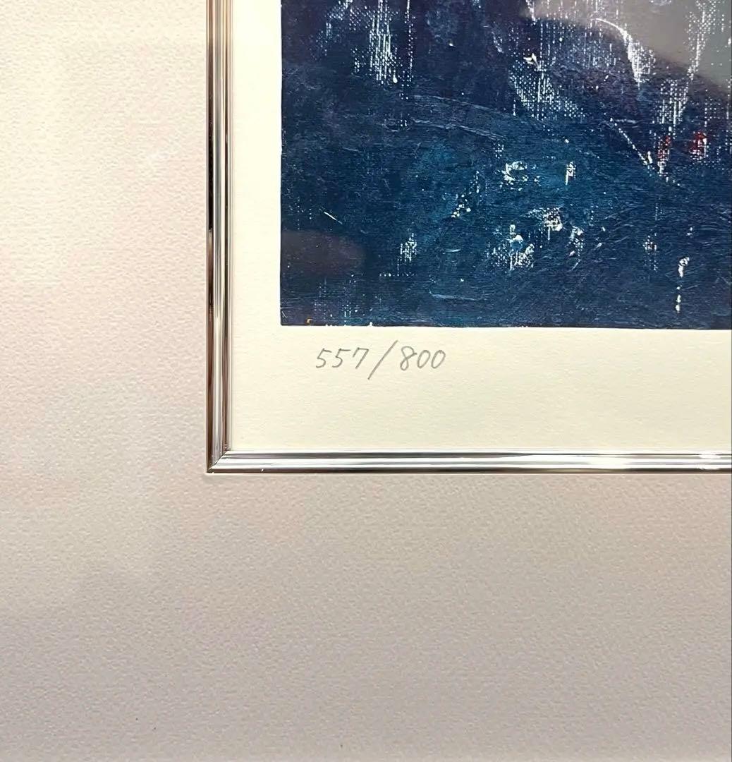 深見東州「おぼろ月夜の白山」大型シルクスクリーン 直筆サイン 絵画