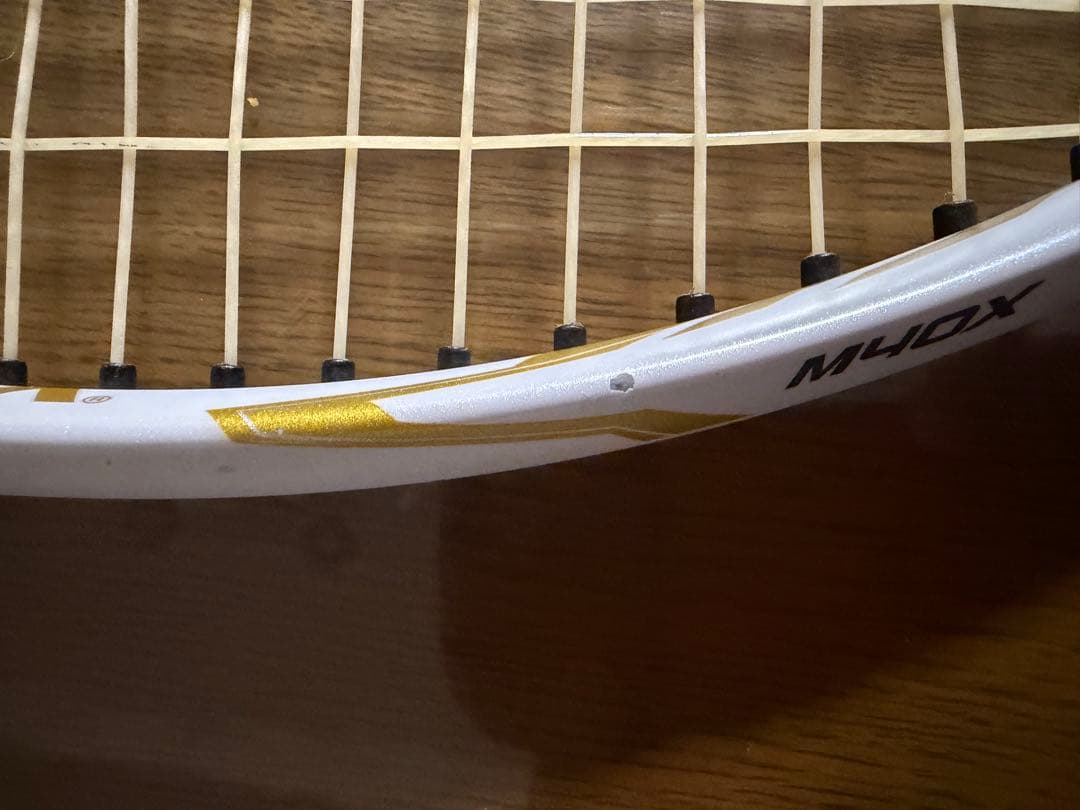 YONEX EZONE100 G2 大坂なおみモデル　2本セット