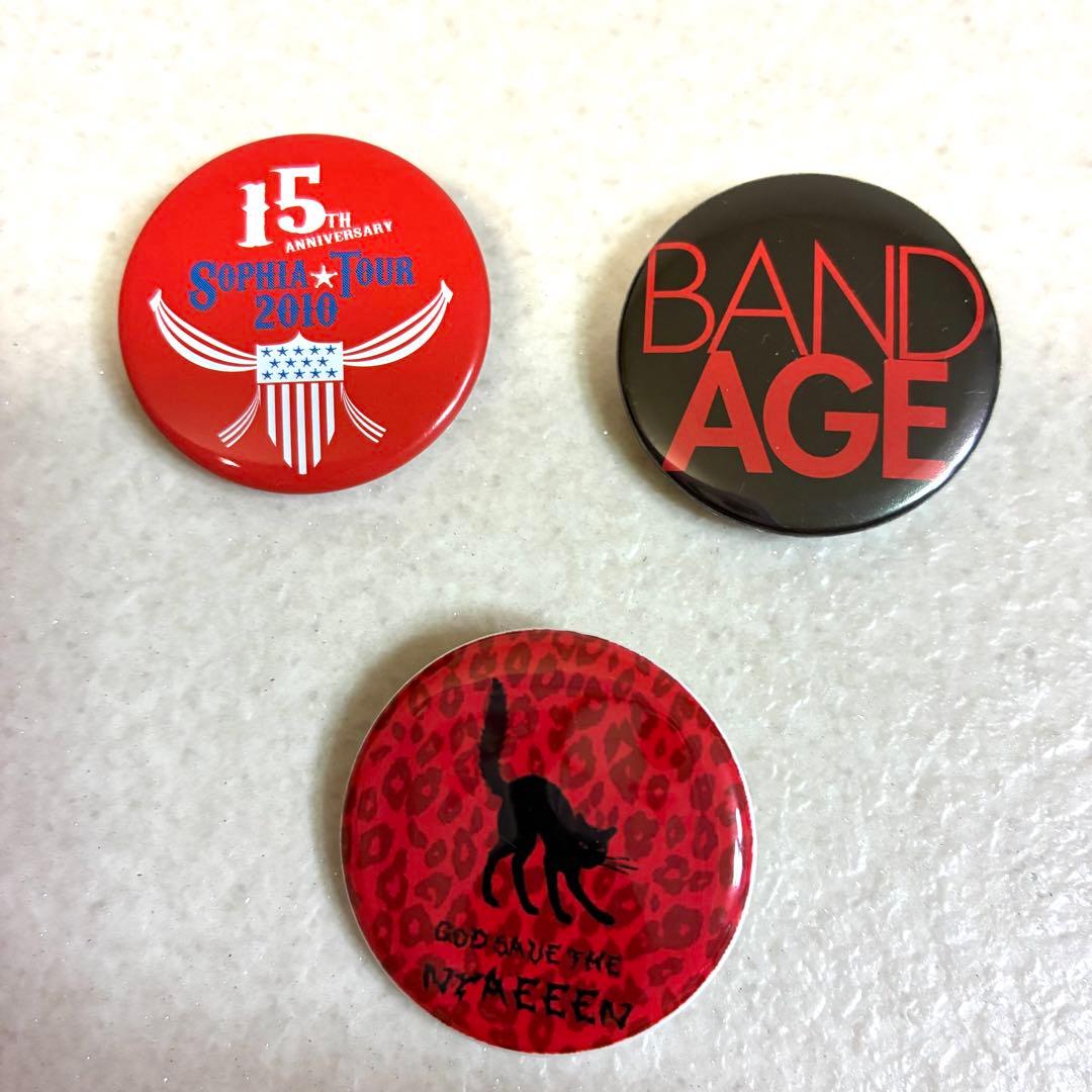 SOPHIA ソフィア 黒柳能生 KURO セットA