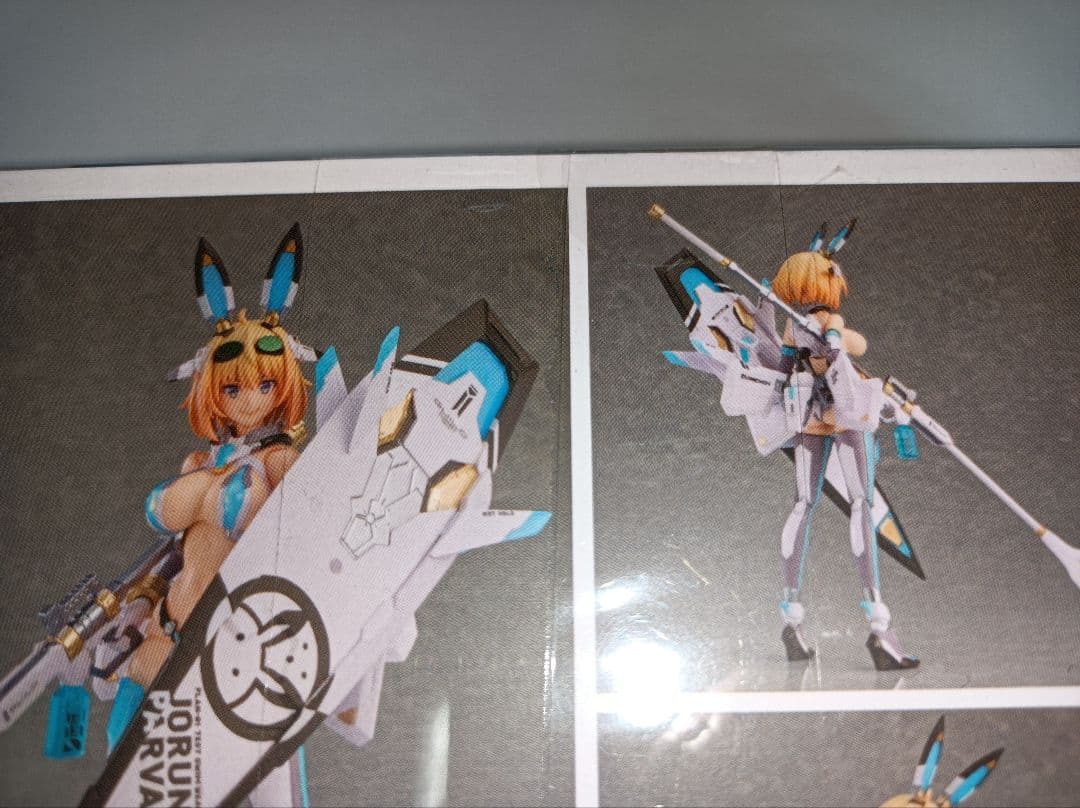 グッドスマイルカンパニー　figma 530　ソフィア・F・シャーリング