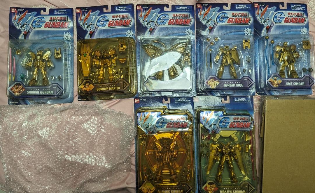 MIA   Gガンダム ハイパーモードコンプリート ROBOT魂