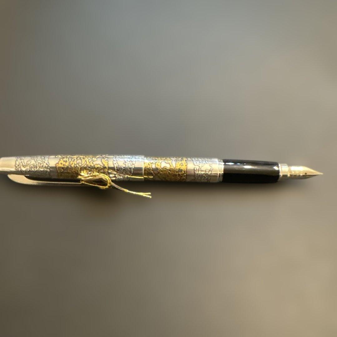 PLATINUM万年筆リビエール銀河 新品