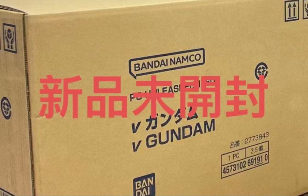 「即発送- PG UNLEASHED 1/60 ニューガンダム