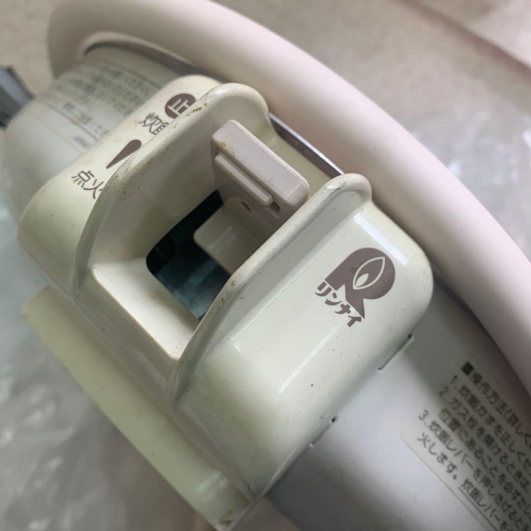 2升用ガス炊飯器