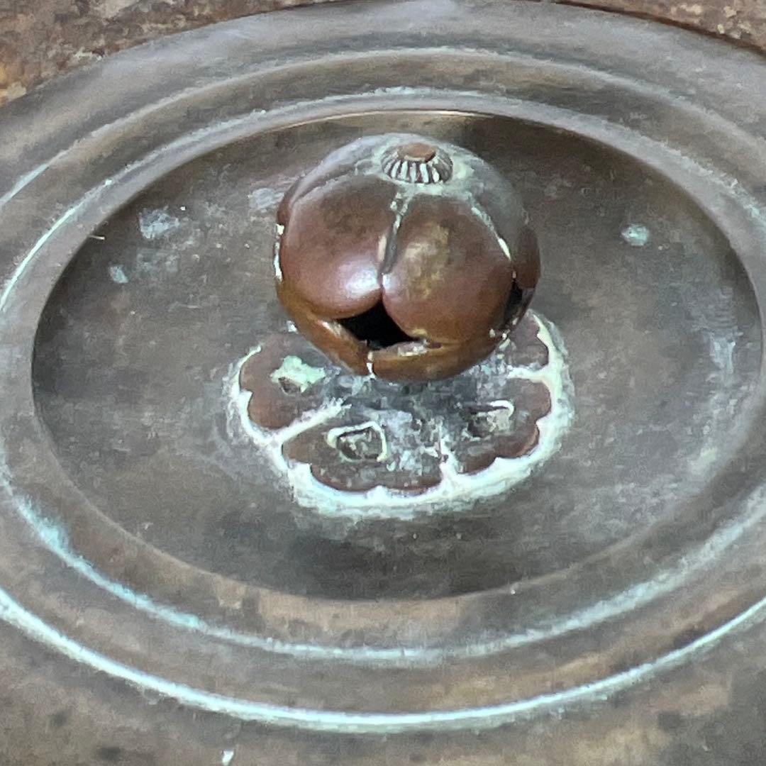 龍文堂　鉄瓶　トコサ　2675g 高さ26.5㎝　東な7-1011☆2F