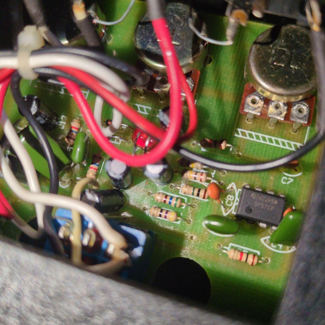 ProCo RAT2 2008年製