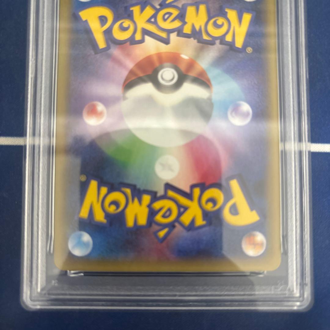 PSA9 MゲンガーEX UR ファントムゲート XY4