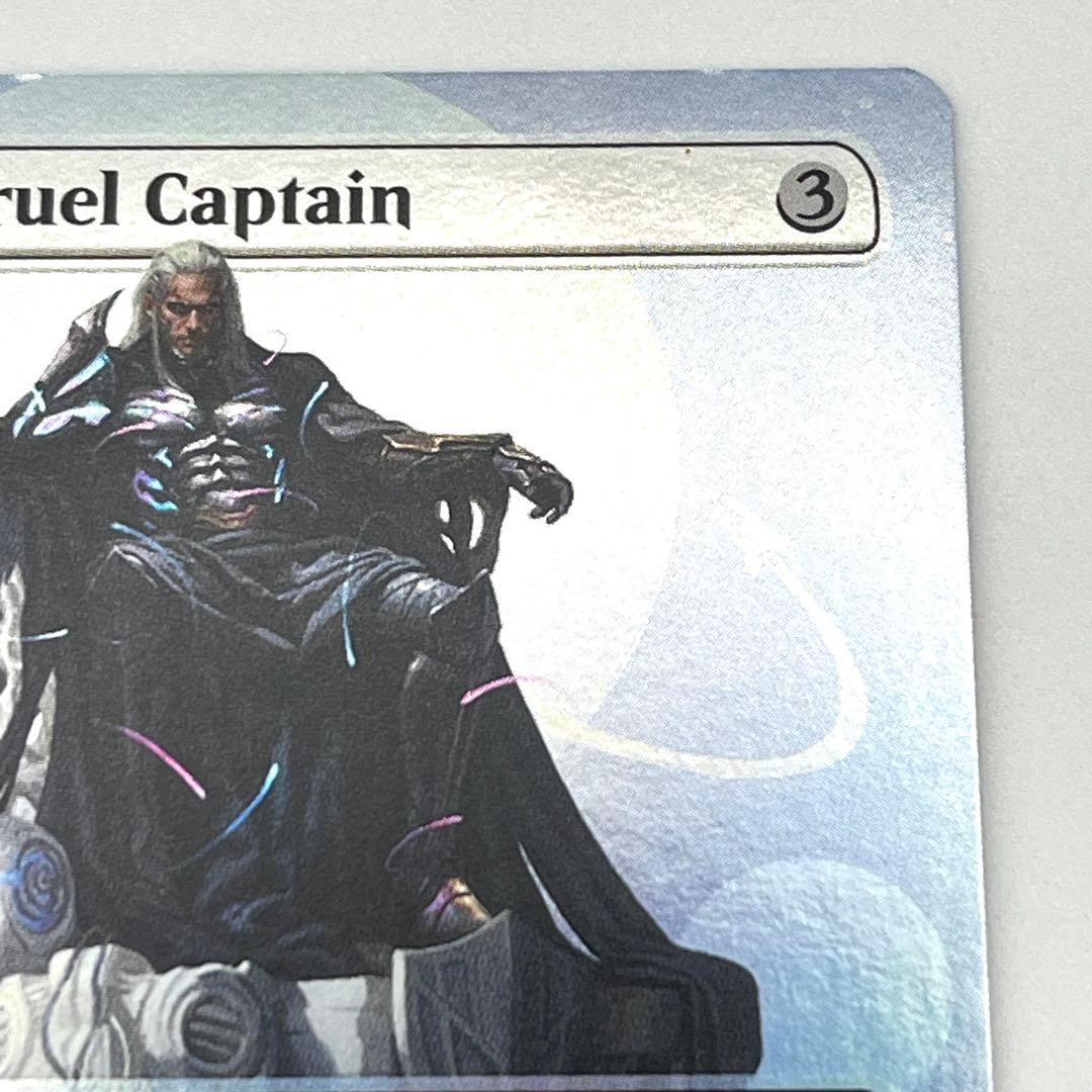 冷酷な船長、テゼレット FOIL 英語　ボーダーレス　MTG