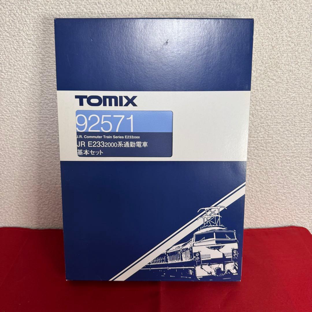 TOMIX 92571 常磐線E233系 基本セット