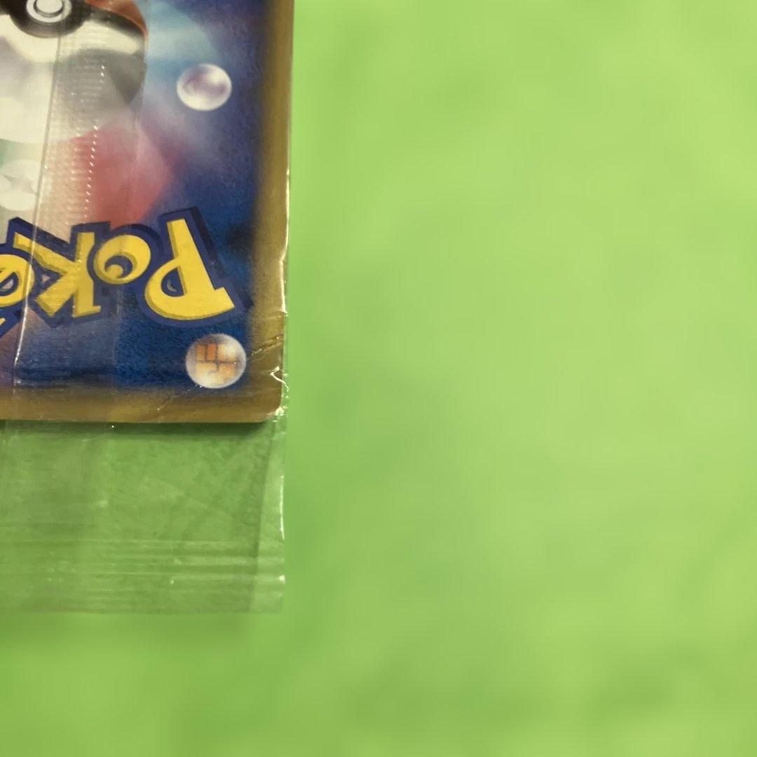 ポケパークのミズゴロウ プロモ　ミズゴロウのスプラッシュアドベンチャー　PCG