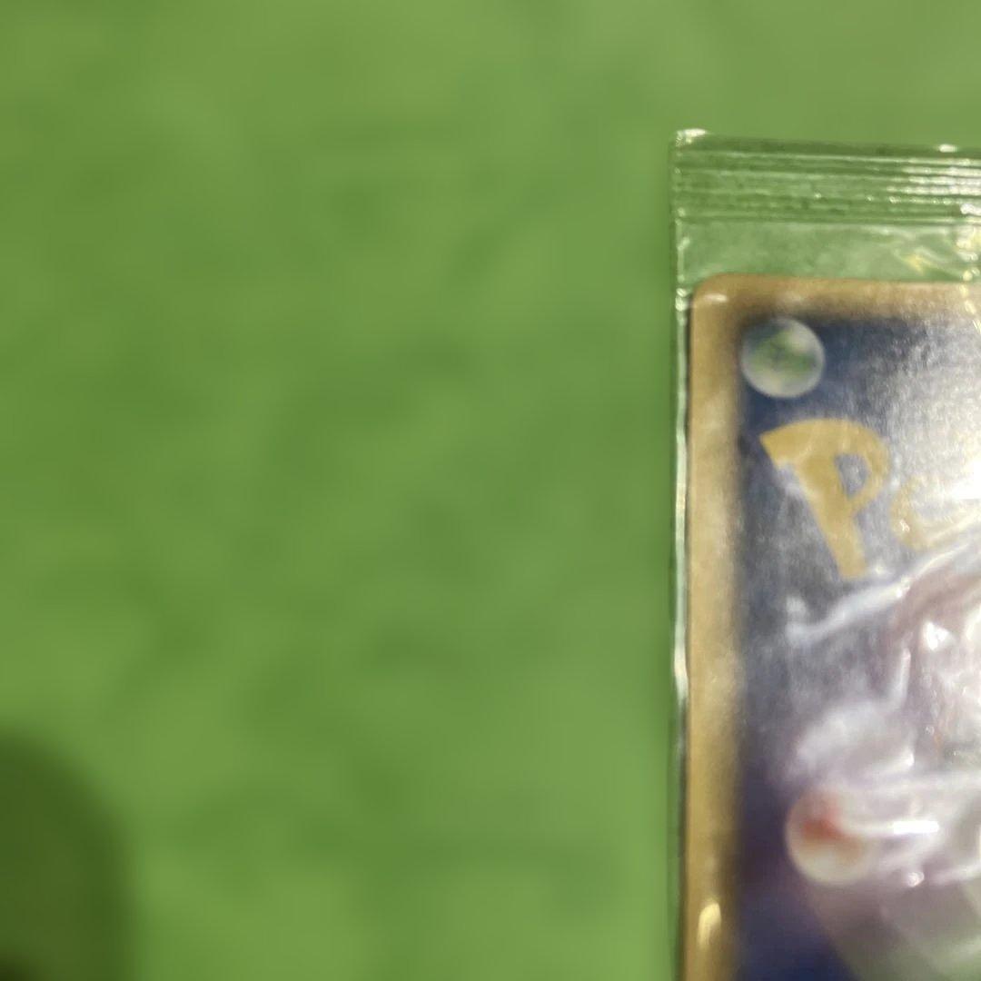 ポケパークのミズゴロウ プロモ　ミズゴロウのスプラッシュアドベンチャー　PCG