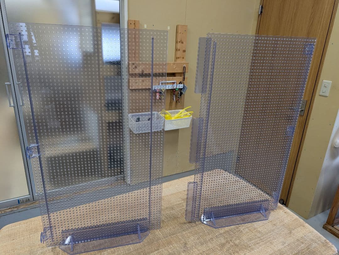 大型セパレーター　分割式　奥行き1000高さ900用