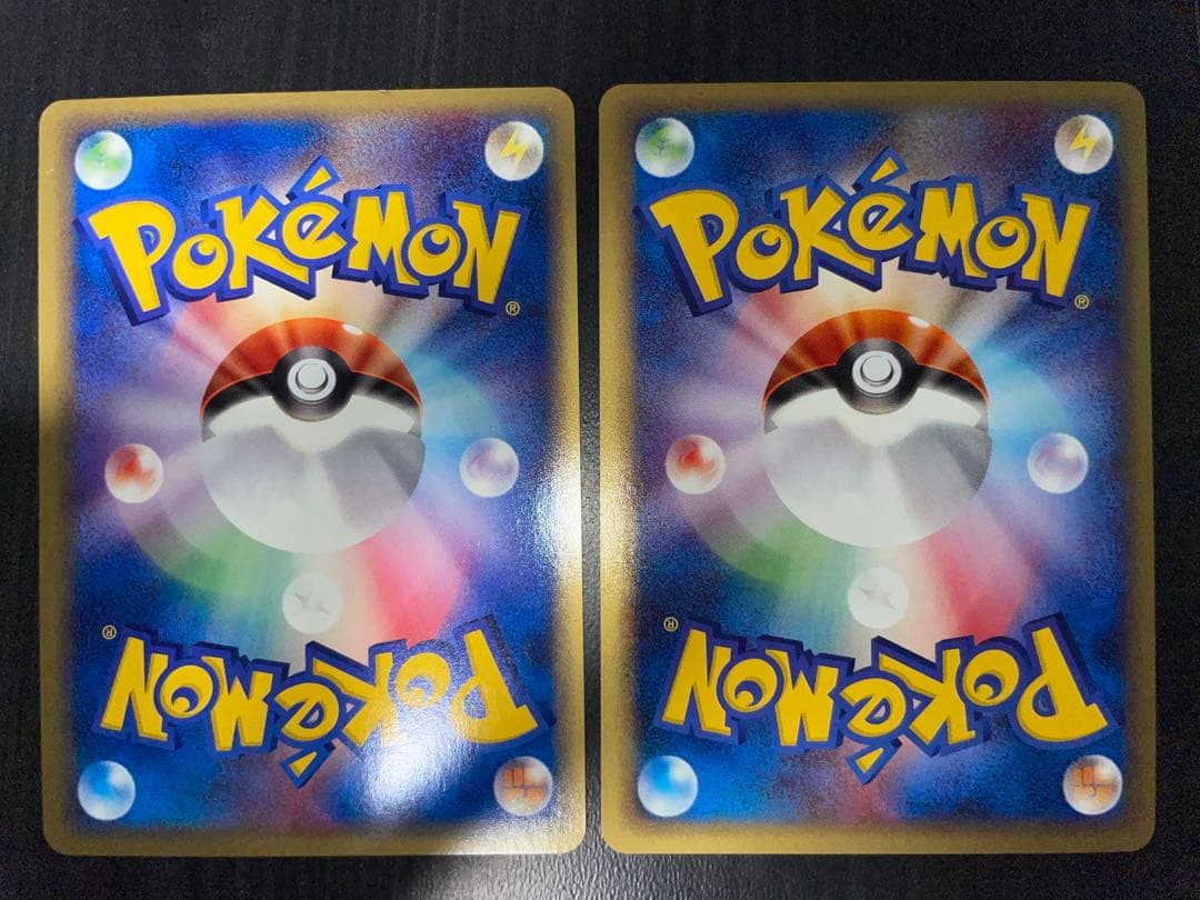 017/048 わるいフシギソウ eカード web