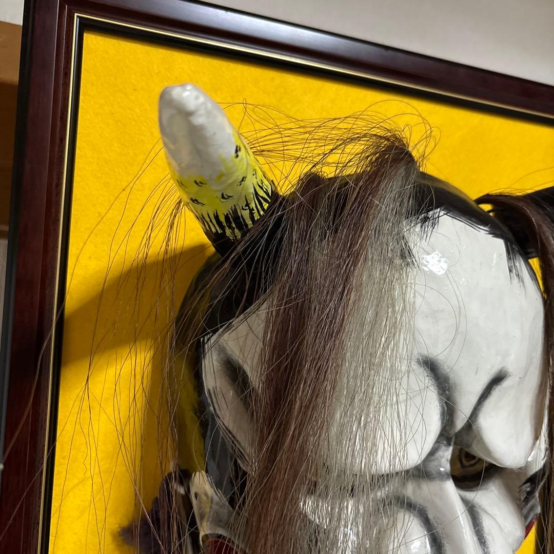 石見神楽面　般若　大　鬼　男　お面　能面　壁掛け　般若　角　置物　レトロ　工芸品