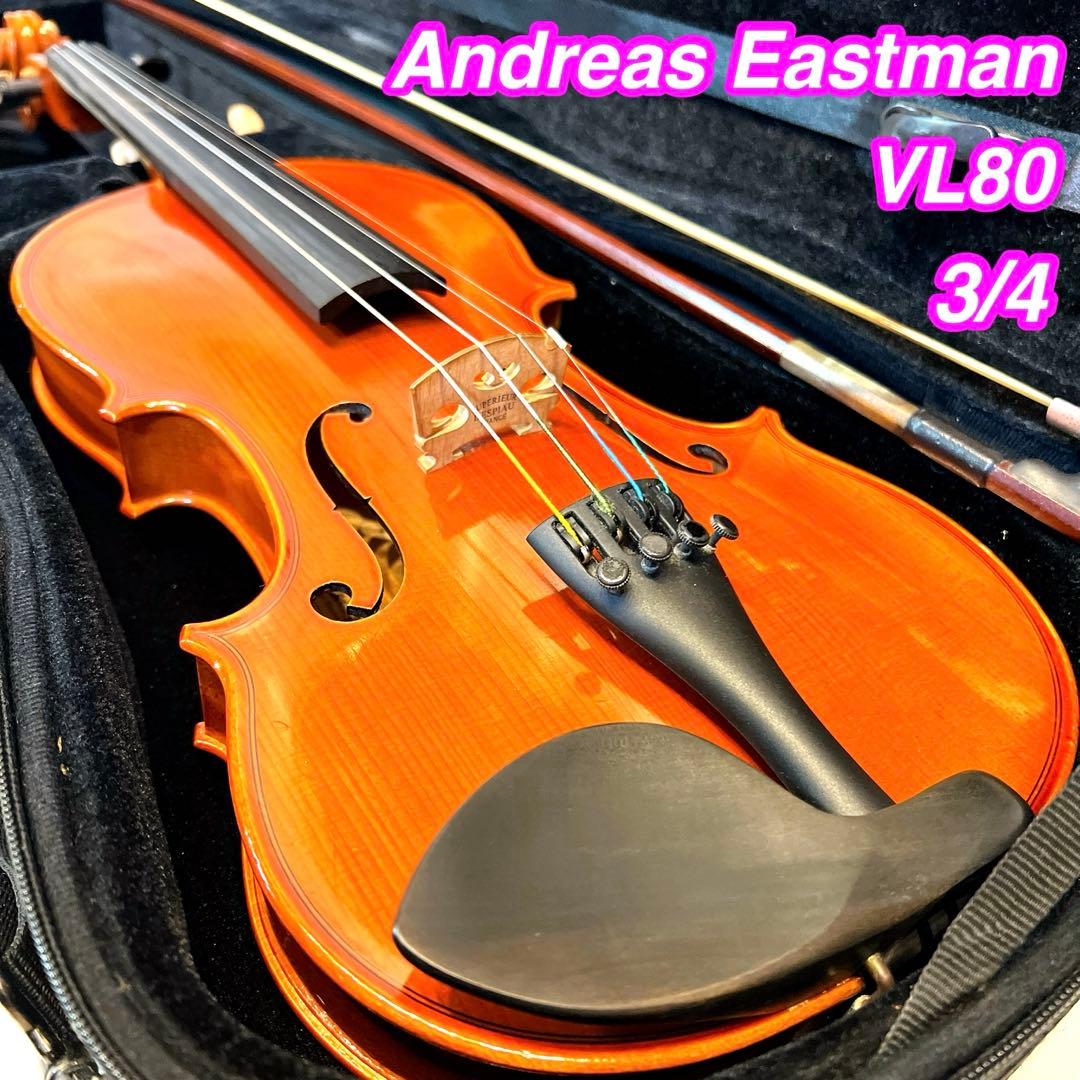【良品】Andreas Eastman VL80 3/4 2016年製
