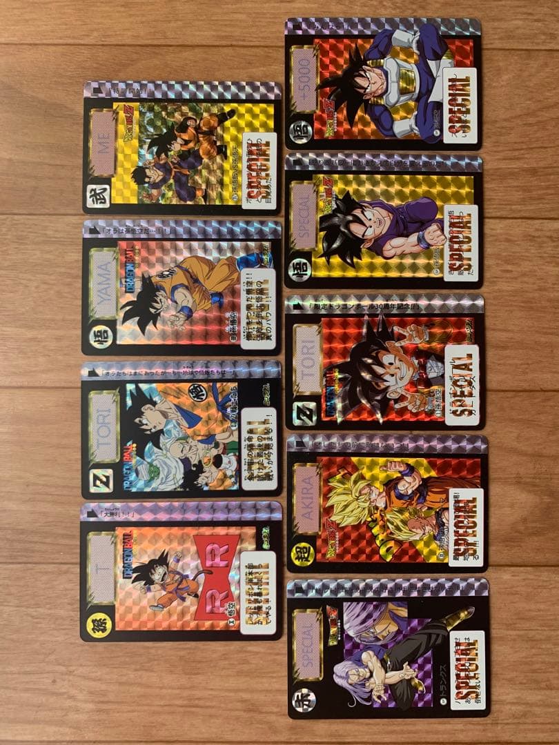 ドラゴンボール カード キラ レア プリズム 2