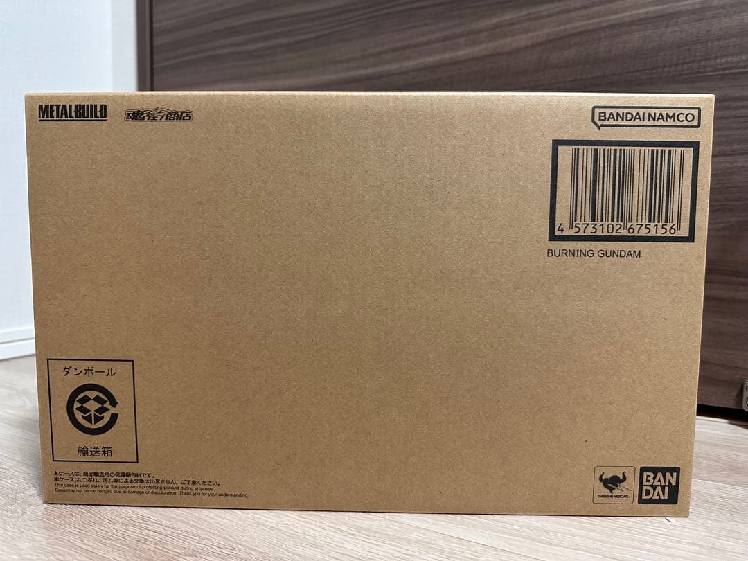 L BUILD ゴッドガンダム＆ゴッドガンダム弐【2次発送分】