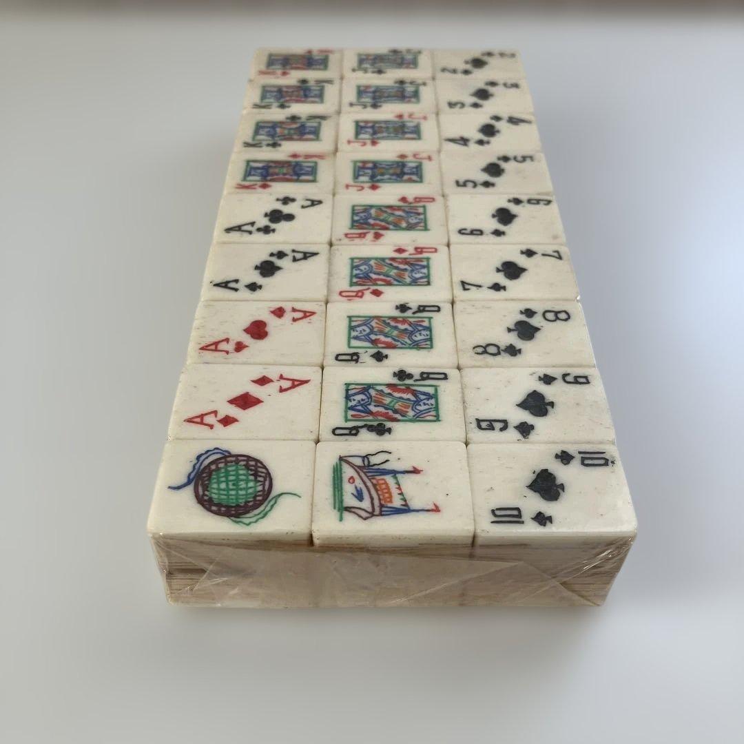 [希少]新品未使用未開封　麻雀牌型 トランプ
