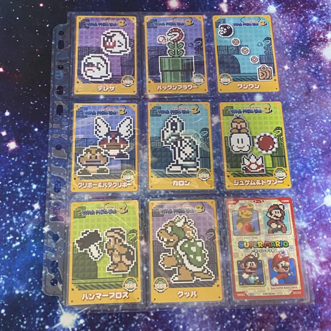 トップ製菓 スーパーマリオ カード 全50枚フルコンプトレカ コレクションカード