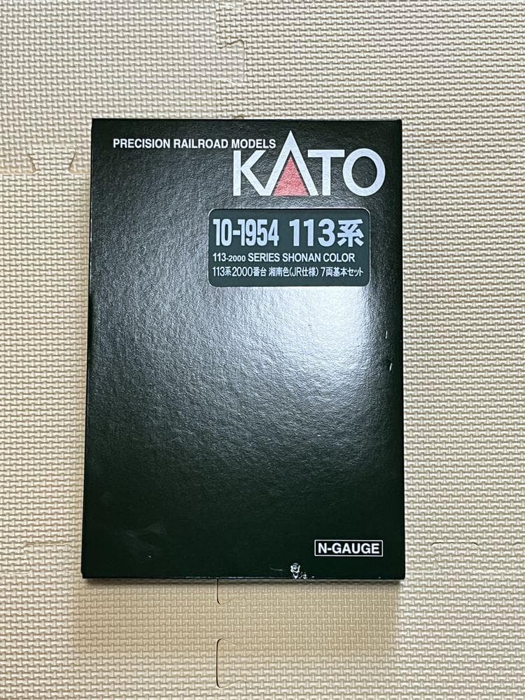 KATO 10-1954 113系 2000番台 湘南色(JR仕様) 7両基本