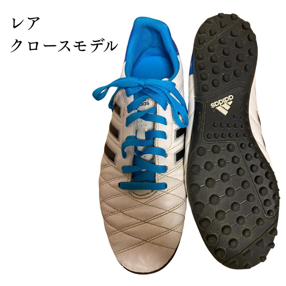 【adidas】パティーク11pro クローズモデル TF 28.0