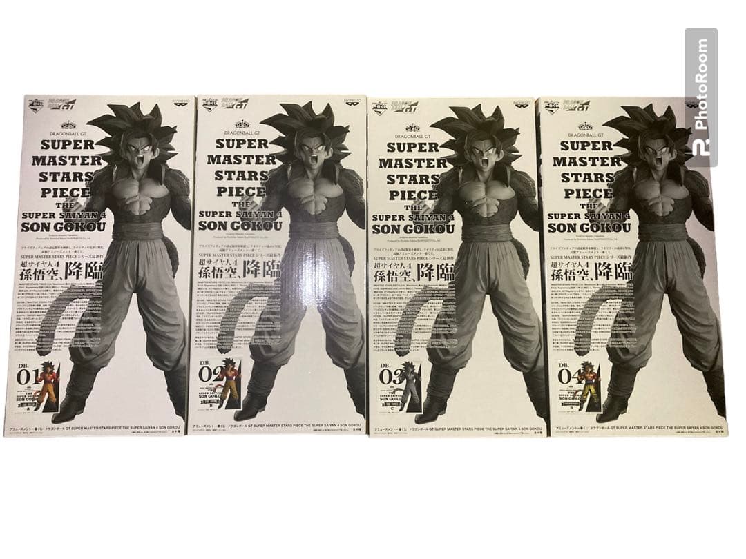 ドラゴンボール一番くじ SMSP 超サイヤ人4 孫悟空フィギュア 全種4体セット