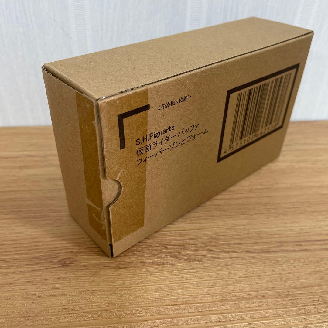 S.H.Figuarta 仮面ライダーバッファ　フィ－バ－ゾンビフォーム未開封品
