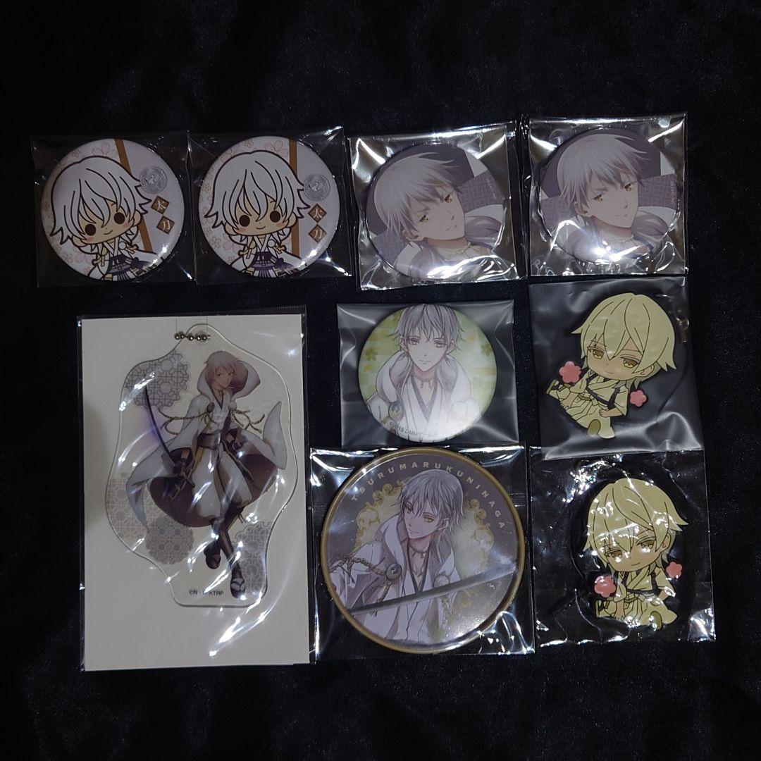 鶴丸国永 ハート缶 バッジ セット売り