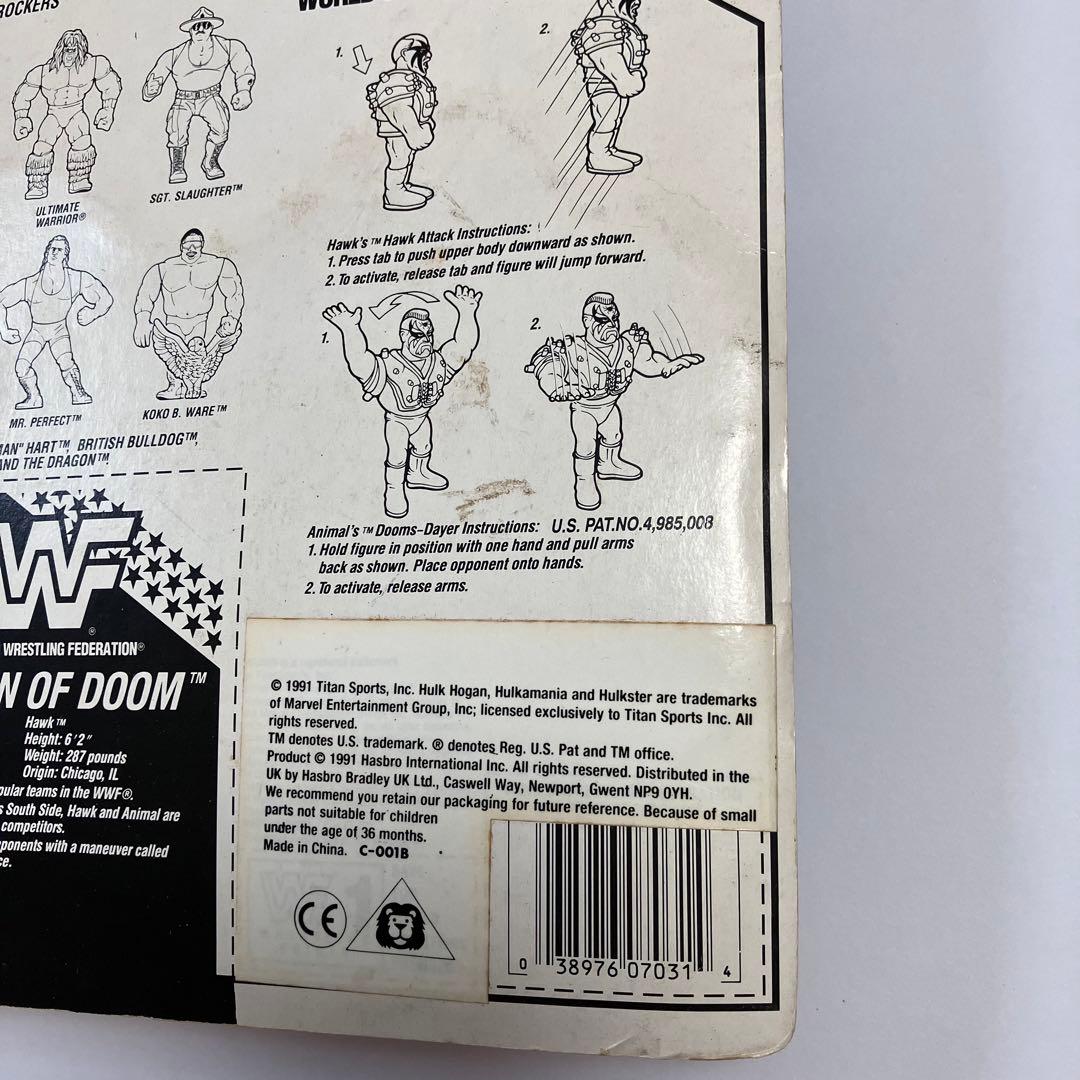WWF リージョンオブドゥーム　フィギュア