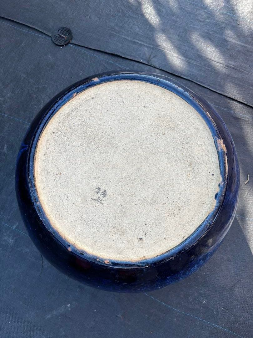 陶器　メダカ鉢・火鉢・花鉢