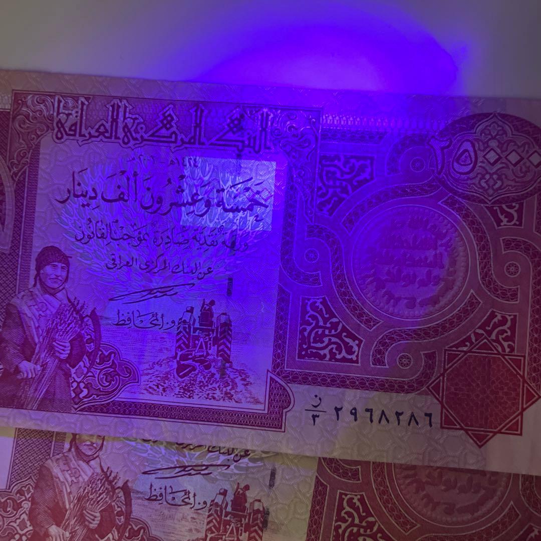 イラクディナール25000